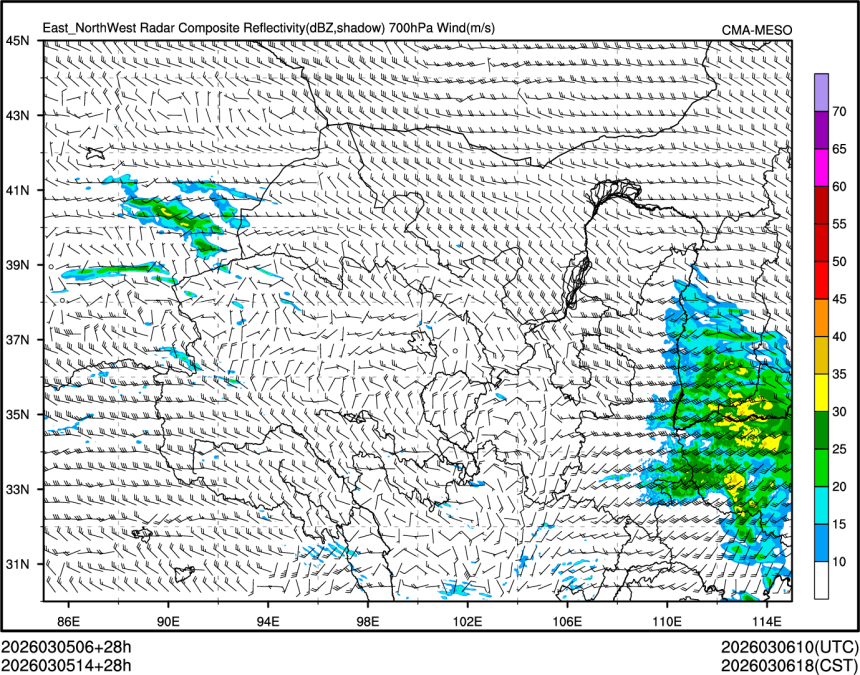 03/05 14时 +028小时