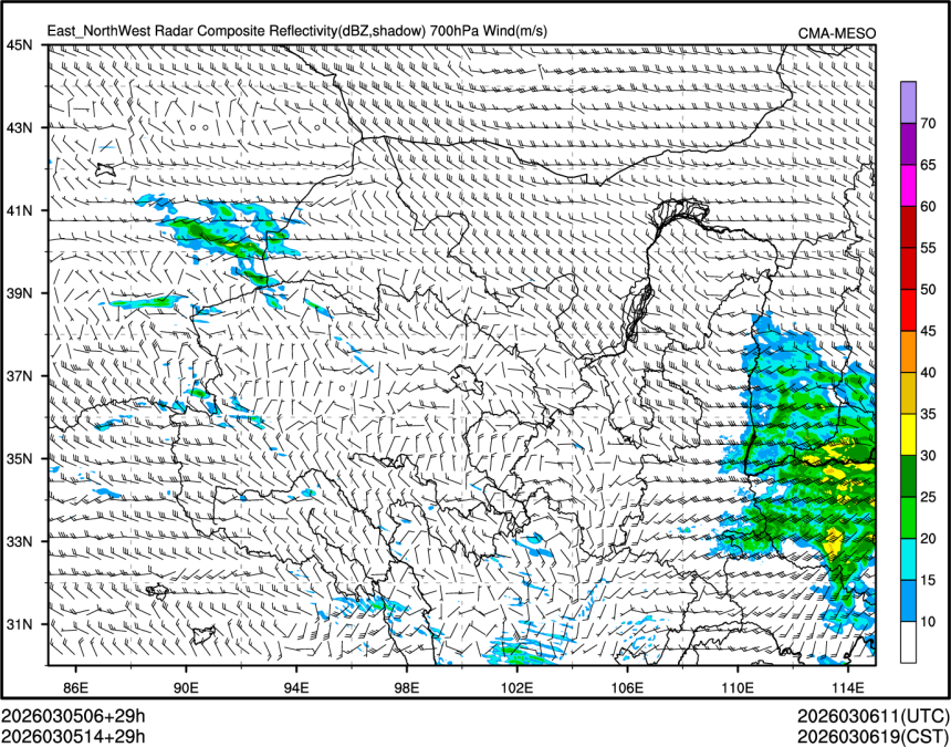 03/05 14时 +029小时