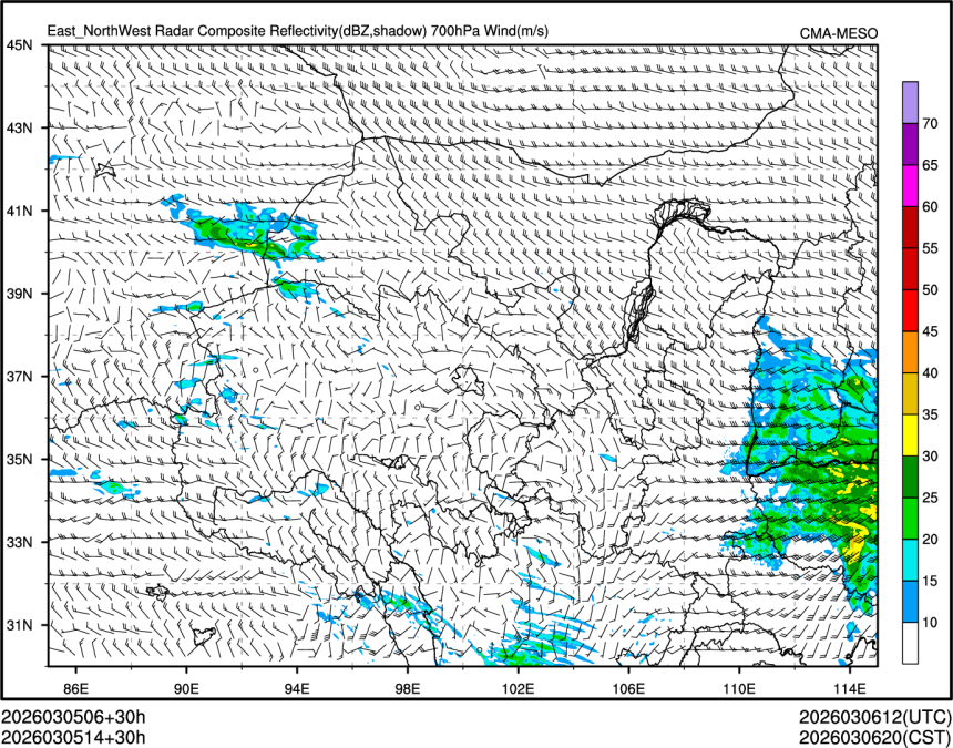 03/05 14时 +030小时