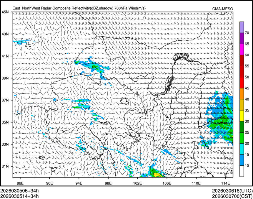 03/05 14时 +034小时