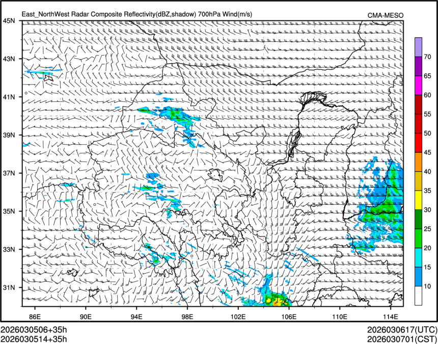 03/05 14时 +035小时