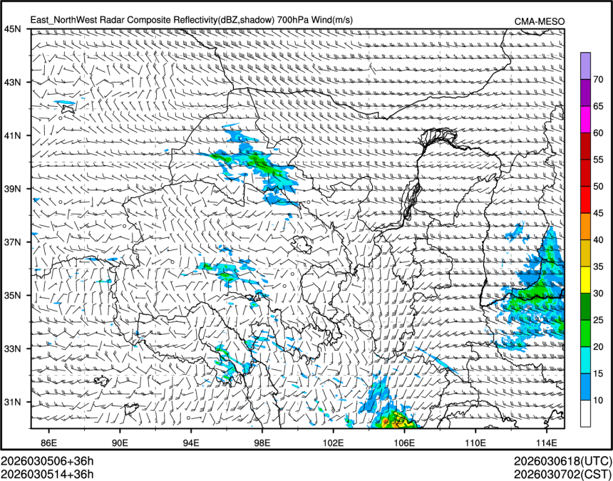 03/05 14时 +036小时