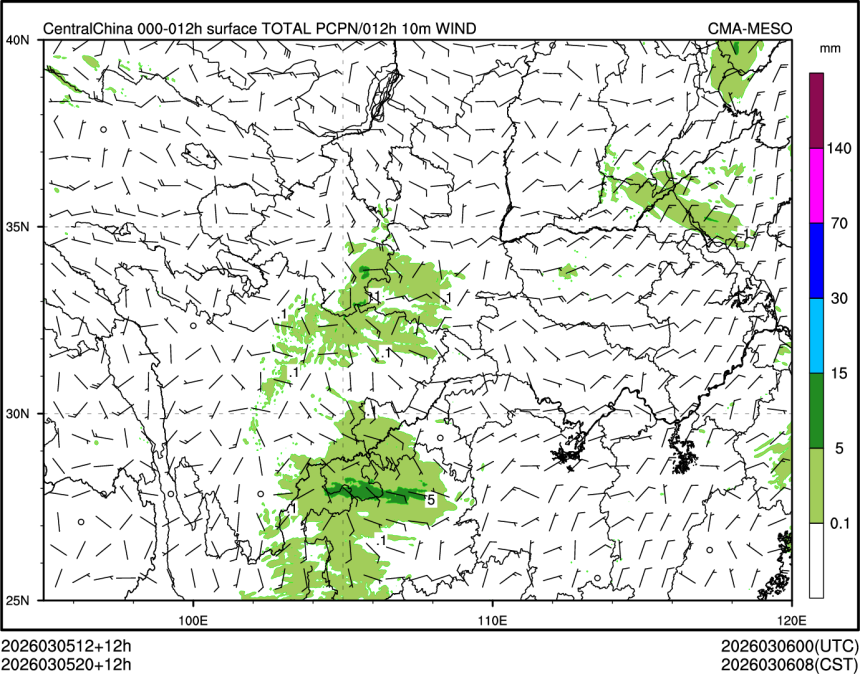 03/05 20时 +012小时