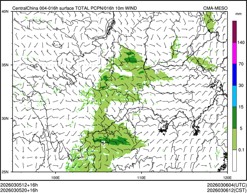 03/05 20时 +016小时