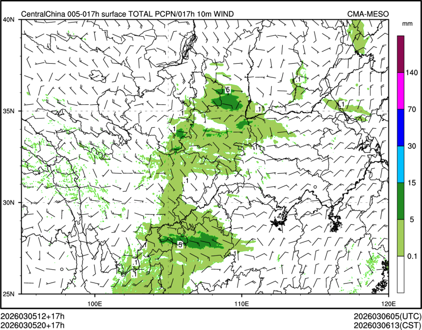 03/05 20时 +017小时