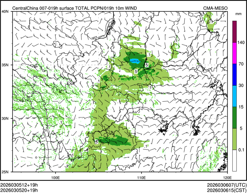 03/05 20时 +019小时