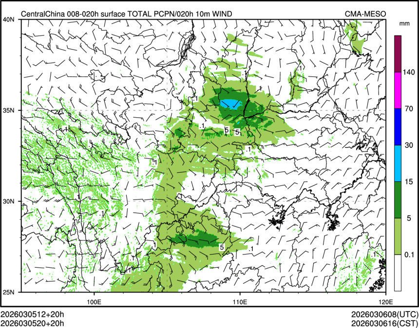 03/05 20时 +020小时