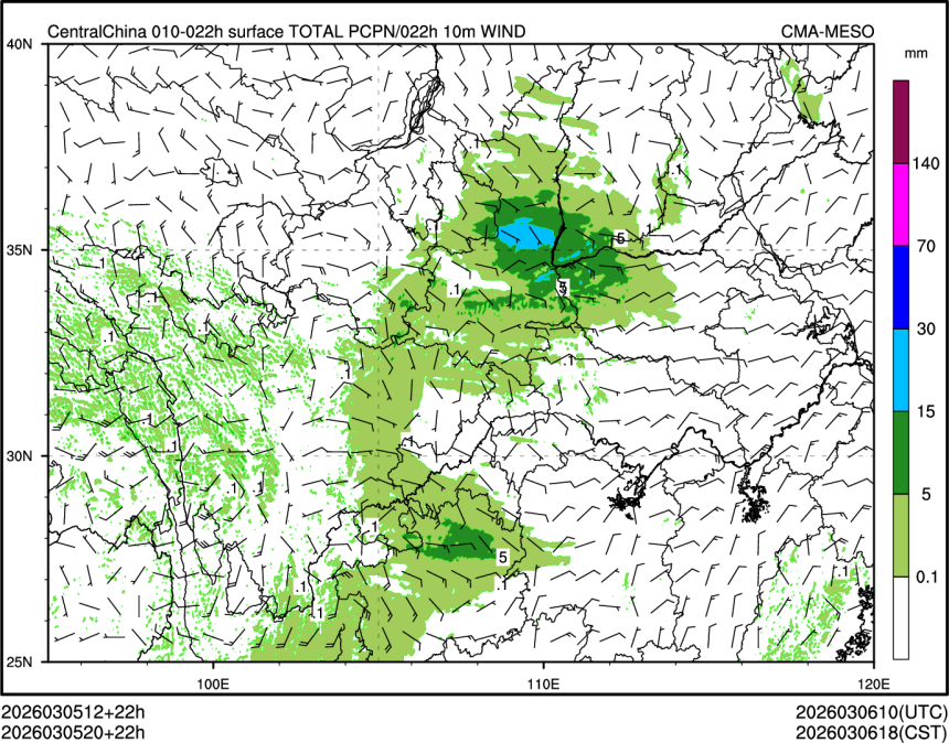 03/05 20时 +022小时