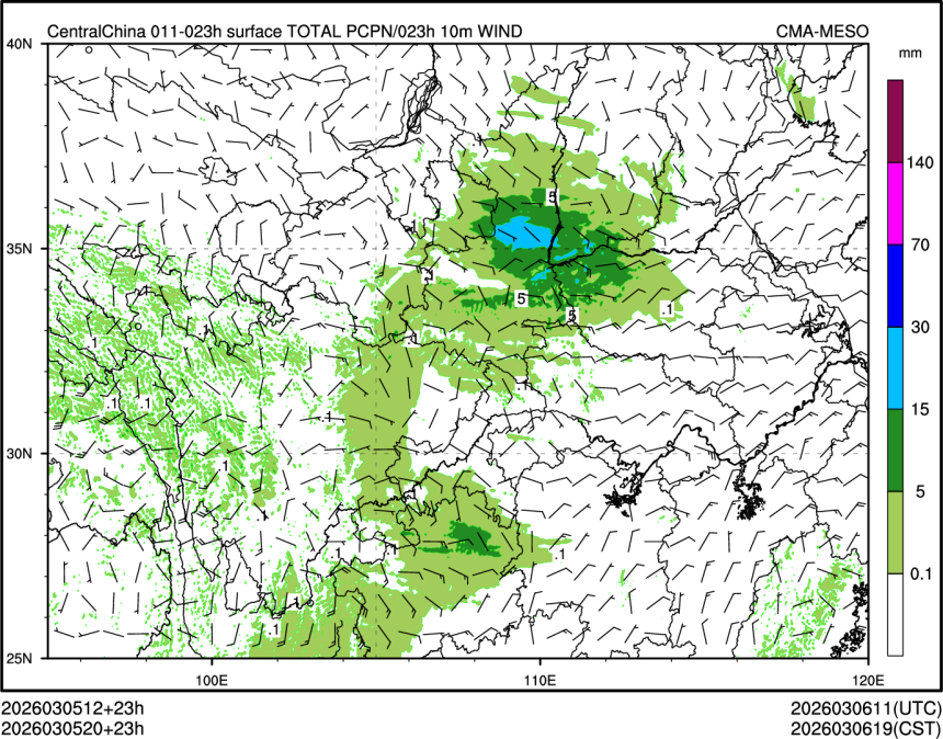 03/05 20时 +023小时