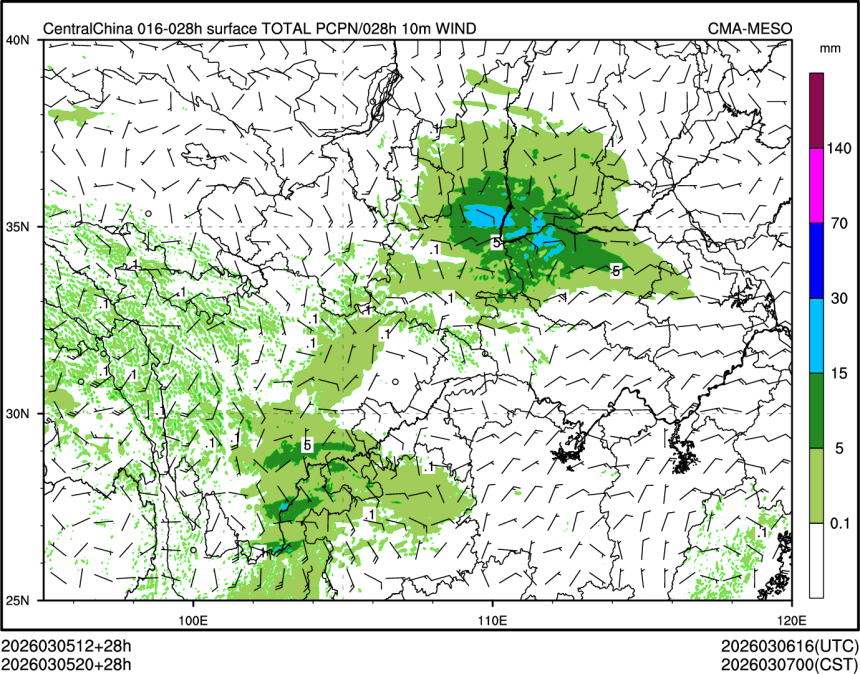 03/05 20时 +028小时