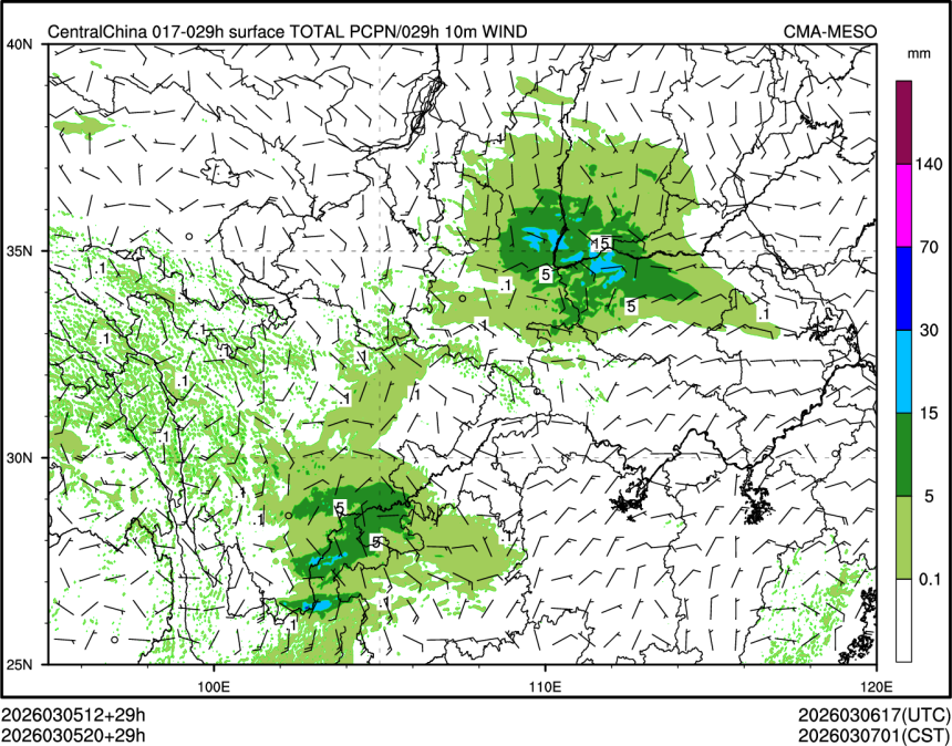 03/05 20时 +029小时