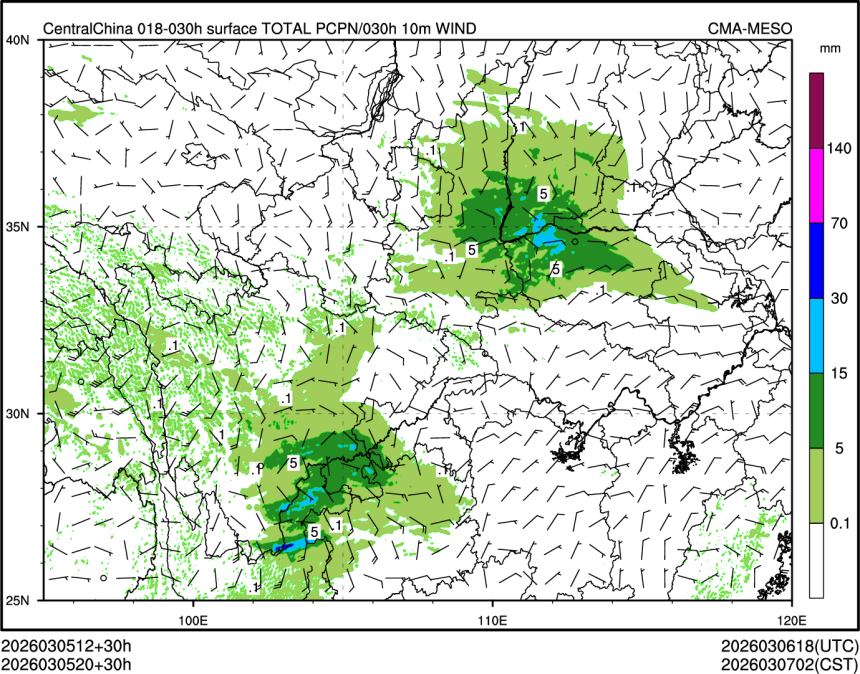 03/05 20时 +030小时