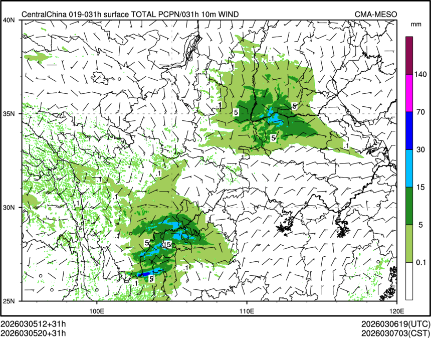 03/05 20时 +031小时