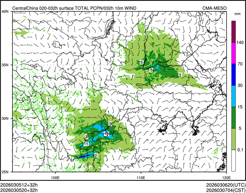 03/05 20时 +032小时