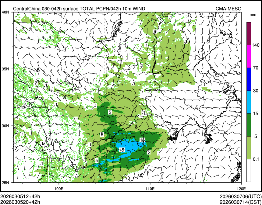 03/05 20时 +042小时