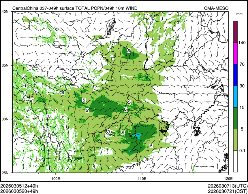 03/05 20时 +049小时