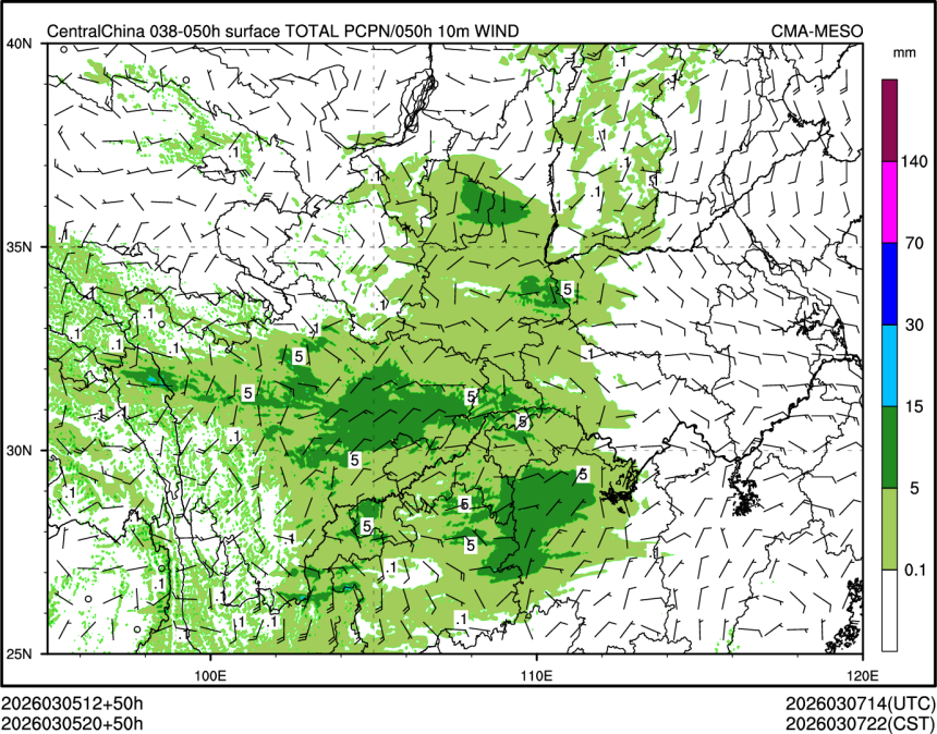 03/05 20时 +050小时