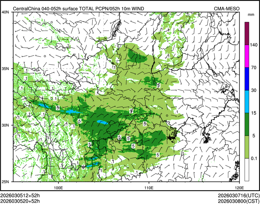 03/05 20时 +052小时