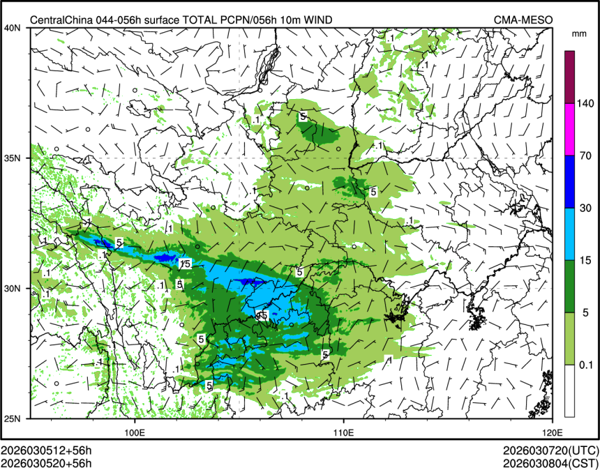03/05 20时 +056小时