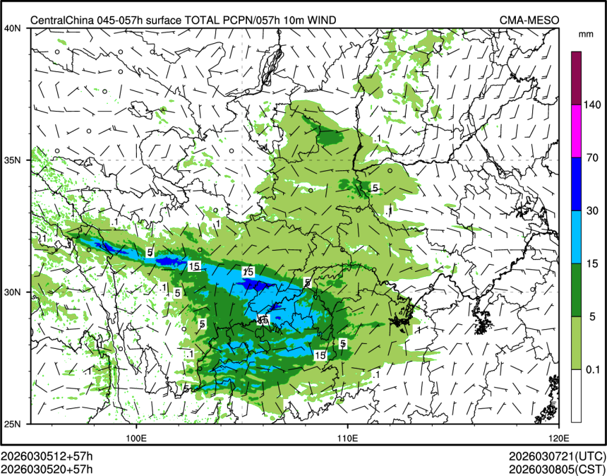 03/05 20时 +057小时