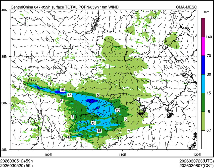 03/05 20时 +059小时