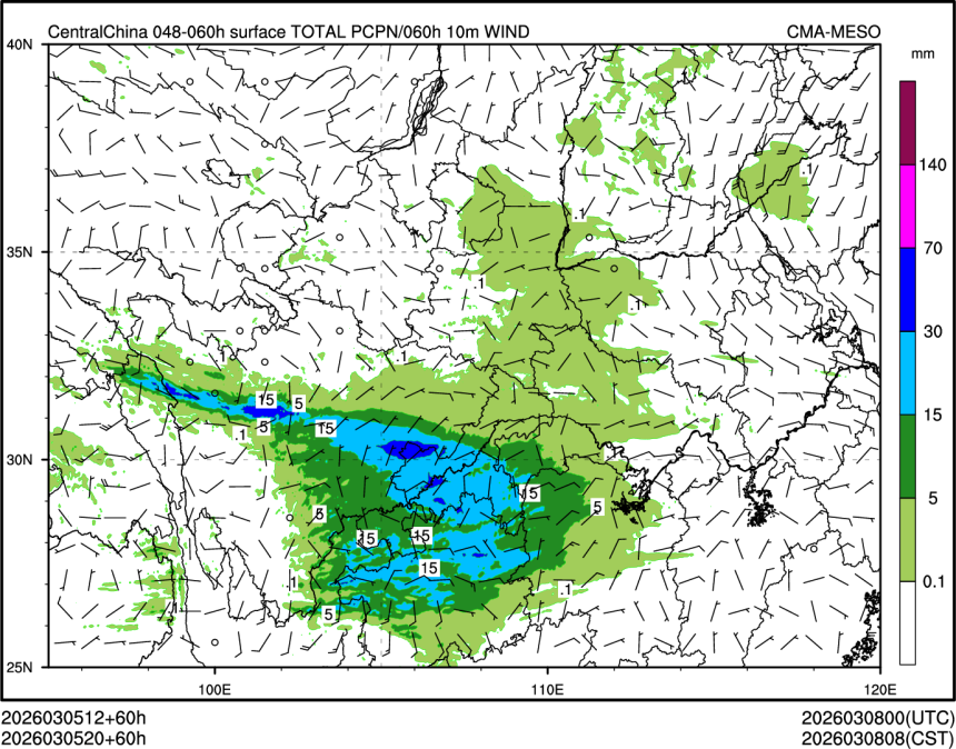 03/05 20时 +060小时