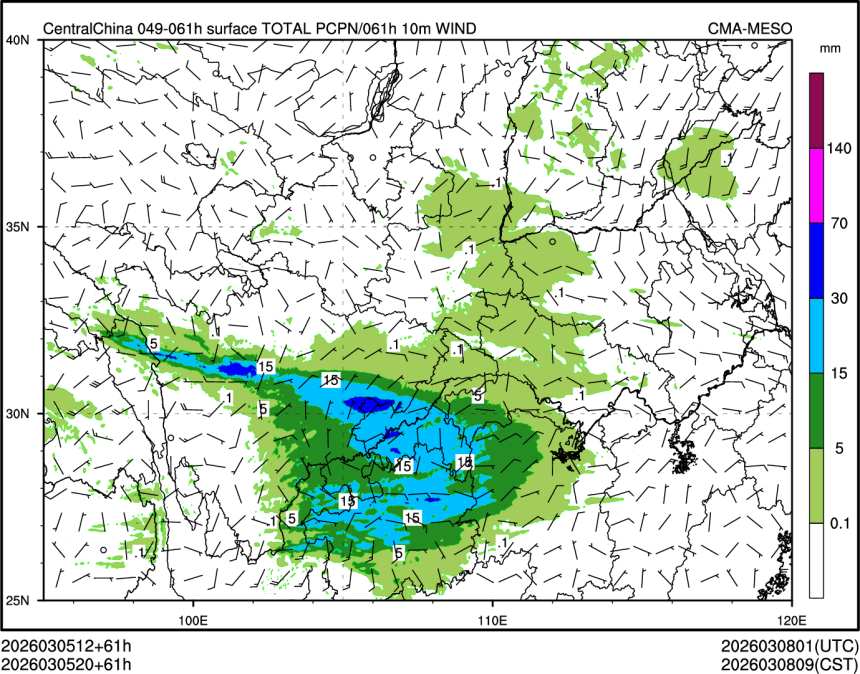 03/05 20时 +061小时