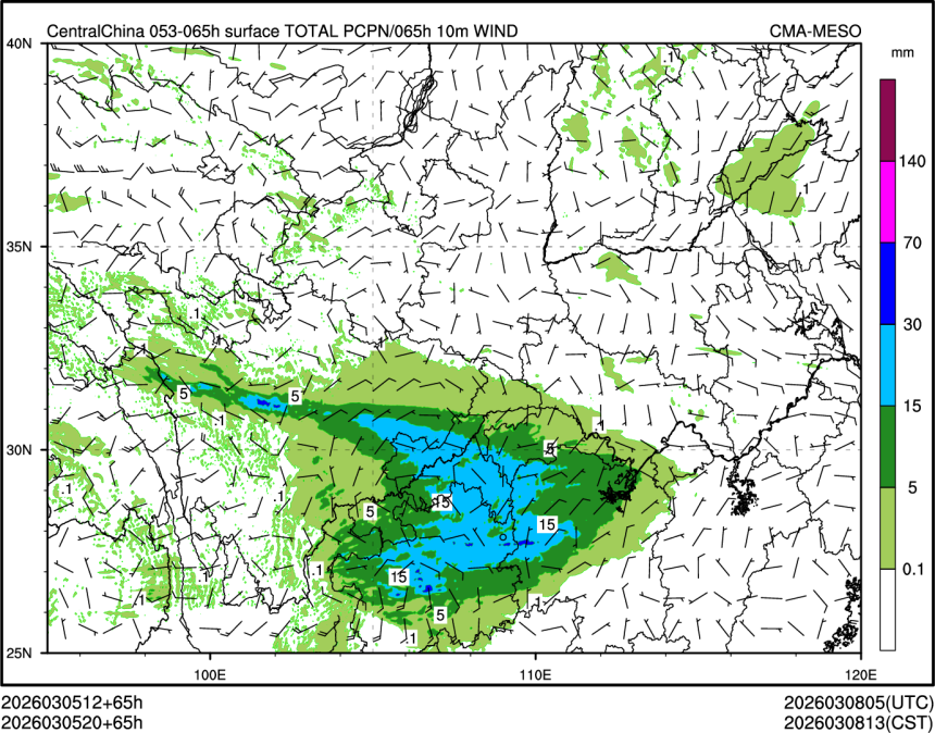 03/05 20时 +065小时