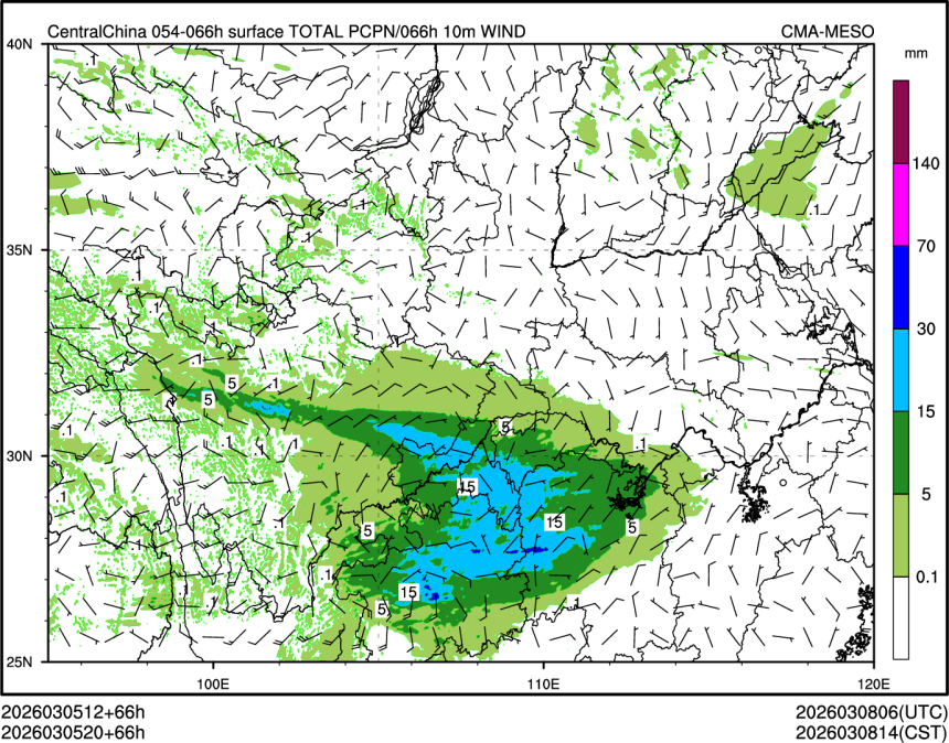 03/05 20时 +066小时