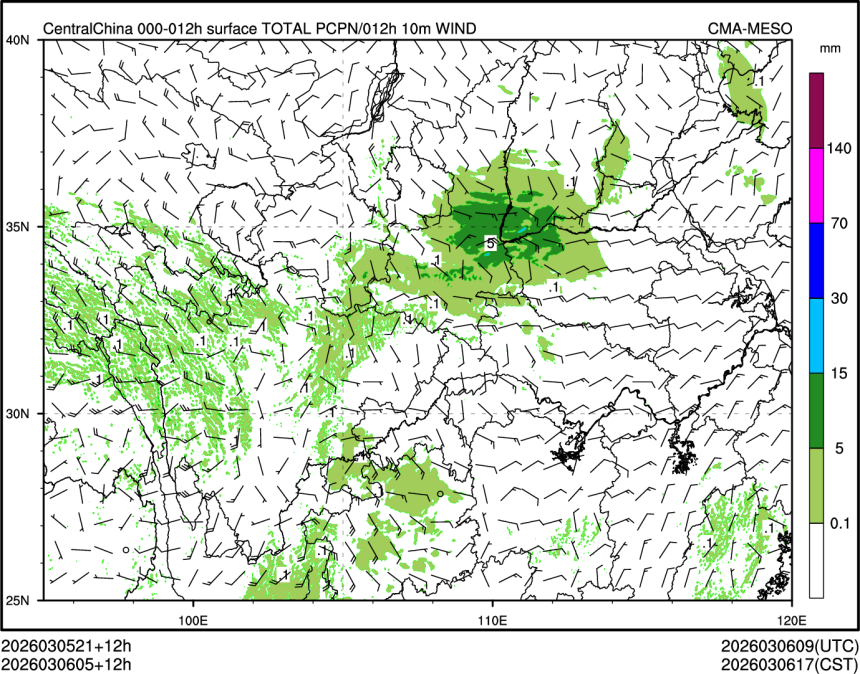 03/06 05时 +012小时