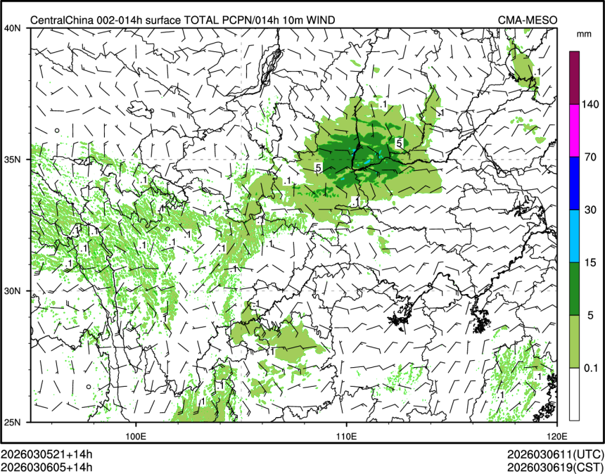 03/06 05时 +014小时