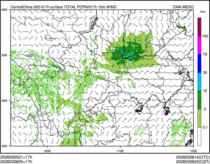03/06 05时 +017小时