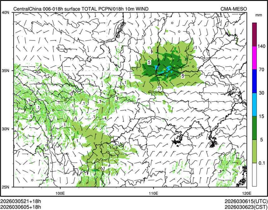 03/06 05时 +018小时