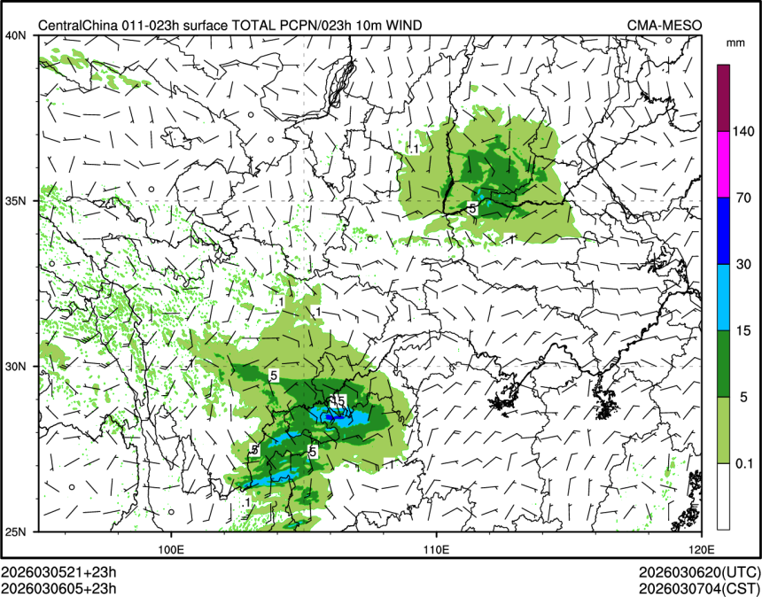 03/06 05时 +023小时