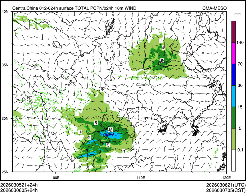 03/06 05时 +024小时