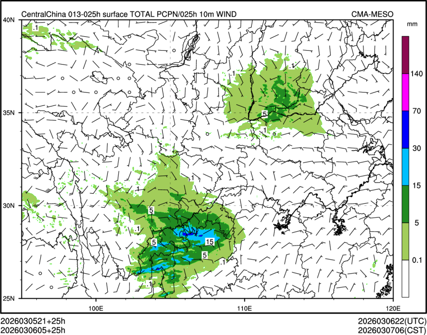 03/06 05时 +025小时