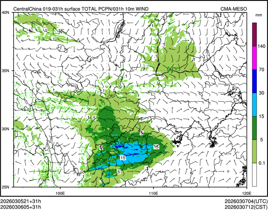 03/06 05时 +031小时