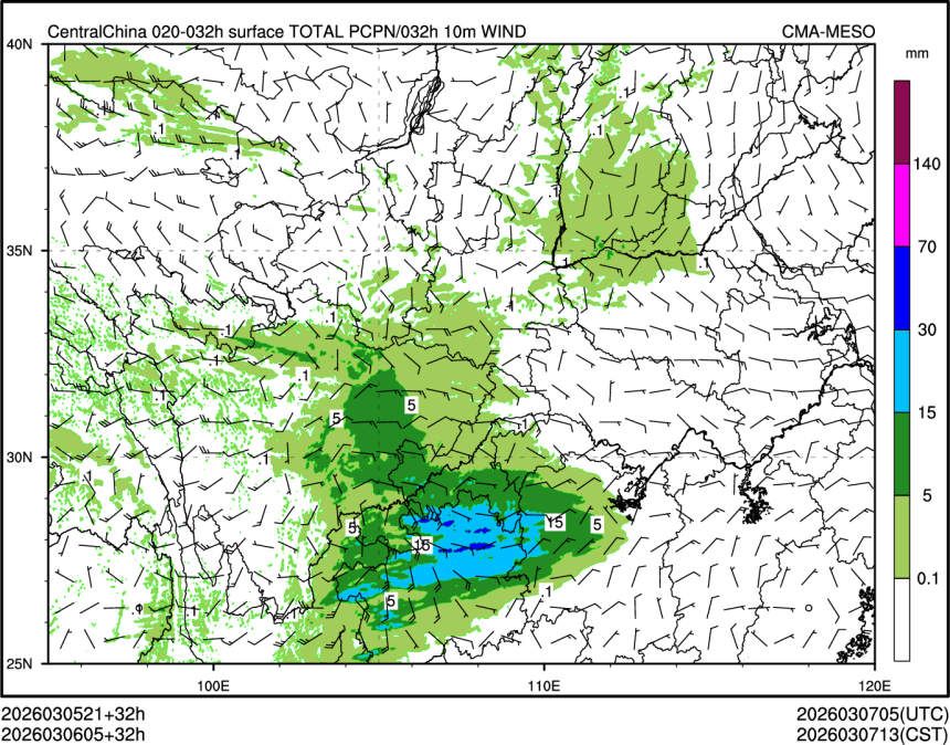 03/06 05时 +032小时