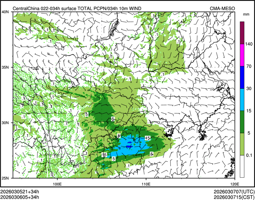 03/06 05时 +034小时
