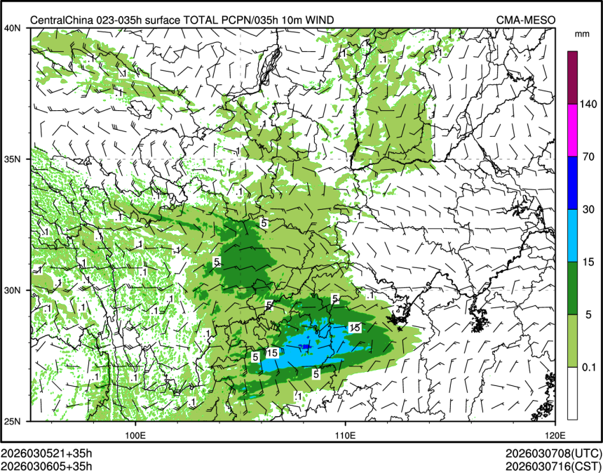 03/06 05时 +035小时