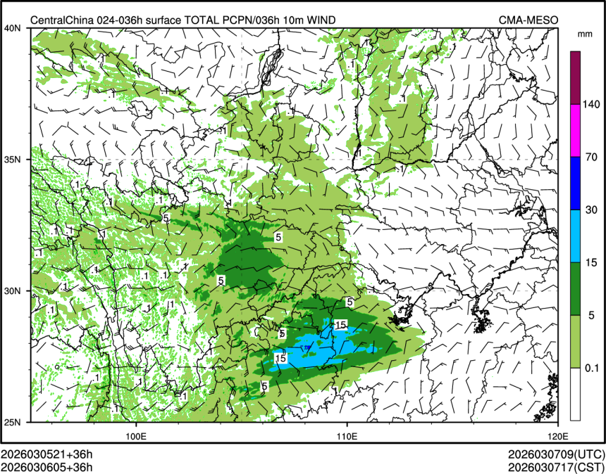 03/06 05时 +036小时