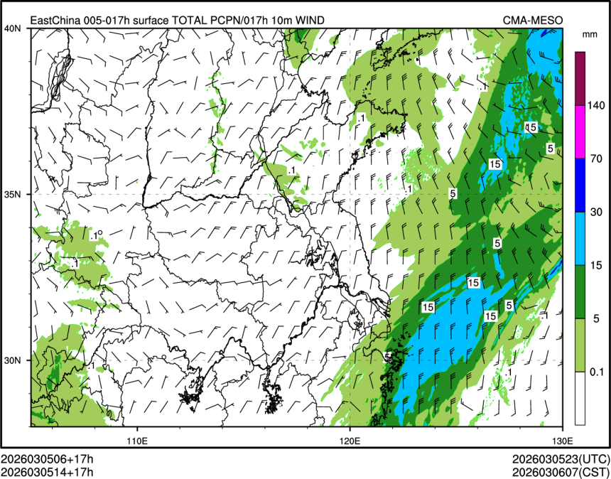 03/05 14时 +017小时
