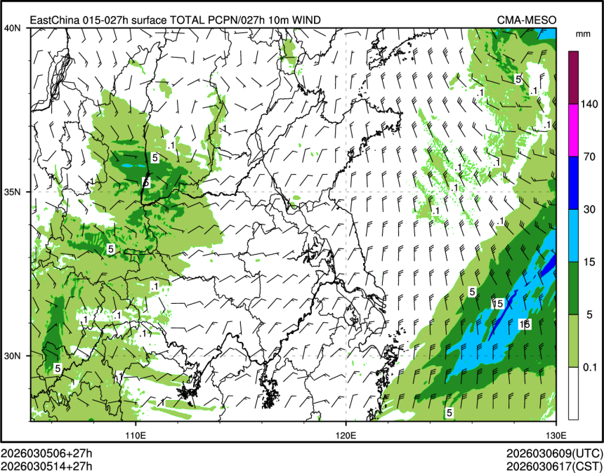 03/05 14时 +027小时