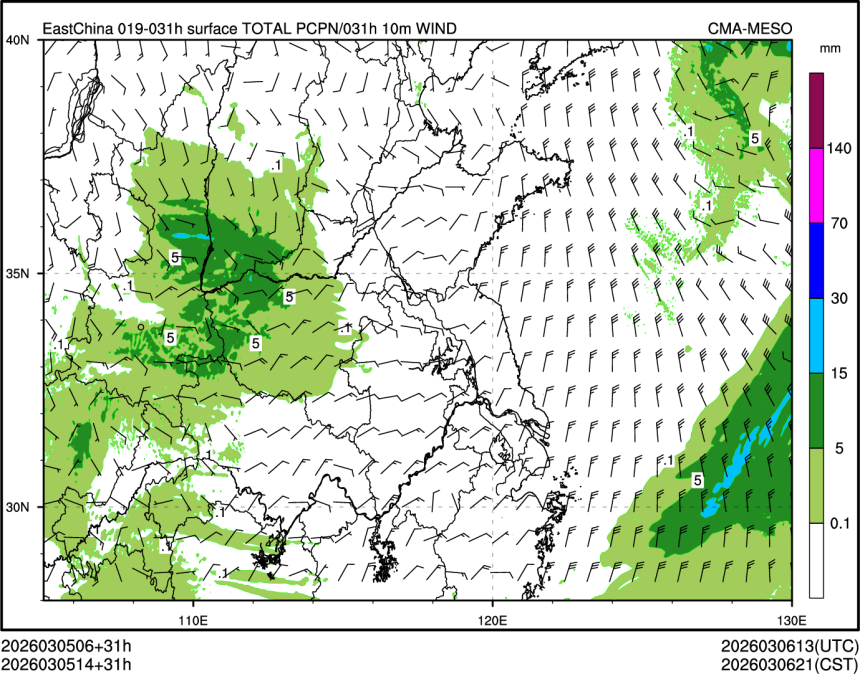 03/05 14时 +031小时