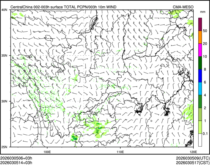 03/05 14时 +003小时