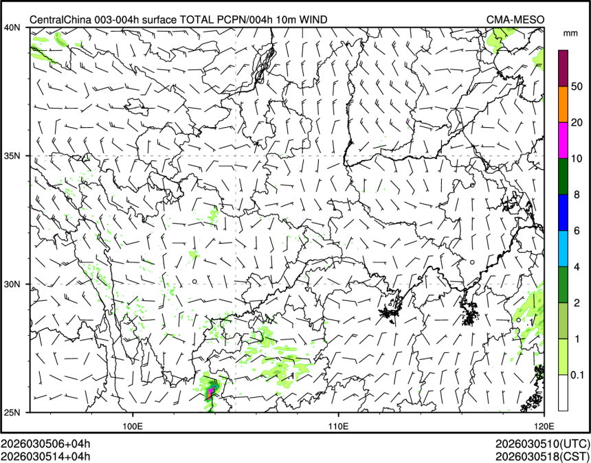 03/05 14时 +004小时