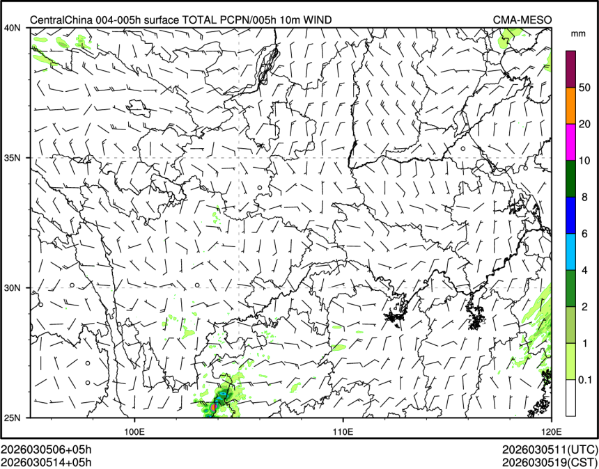 03/05 14时 +005小时
