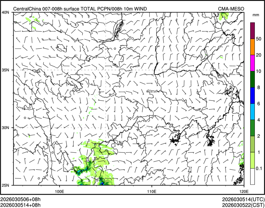 03/05 14时 +008小时