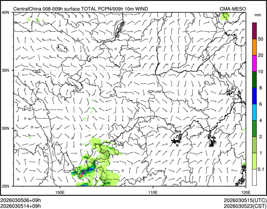 03/05 14时 +009小时