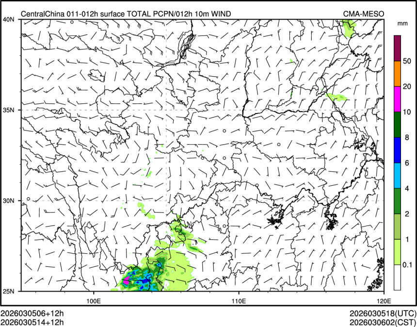 03/05 14时 +012小时
